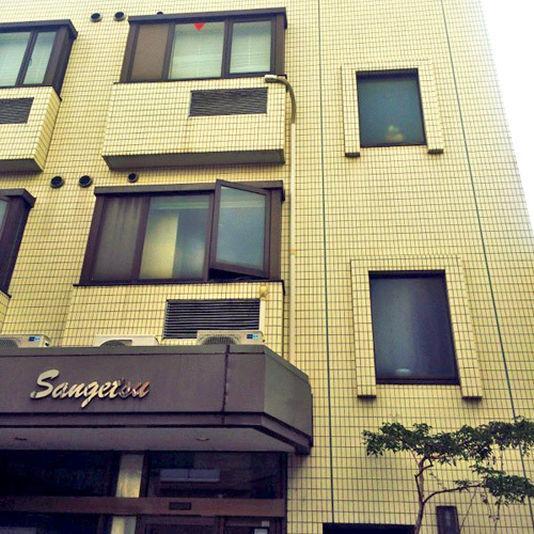 Ryokan Sangetsu Mishima (Shizuoka) Exterior foto