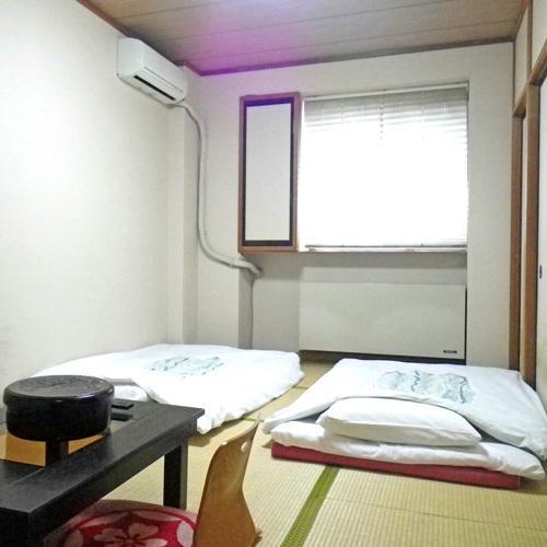 Ryokan Sangetsu Mishima (Shizuoka) Exterior foto